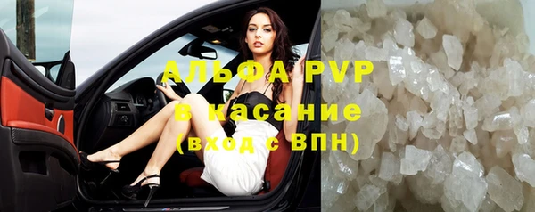 мефедрон Россошь