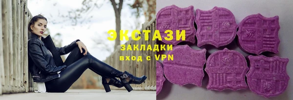 мяу мяу мука Рославль