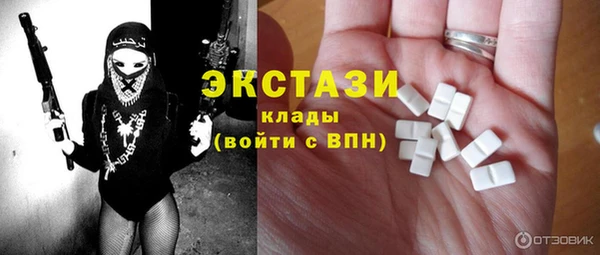 мефедрон Россошь