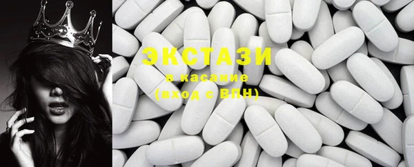 мяу мяу мука Рославль