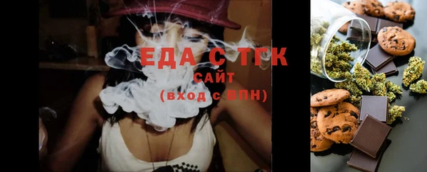 мдма Уссурийск