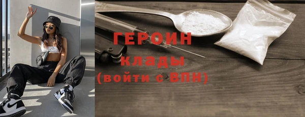 мефедрон Россошь