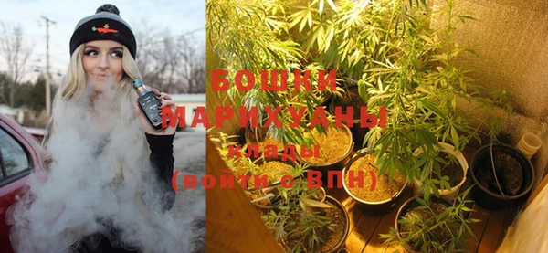 соль ск Ростов