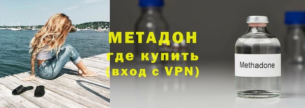 кокаин перу Дмитров