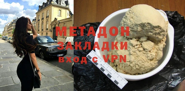 ECSTASY Орехово-Зуево