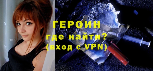 соль ск Ростов