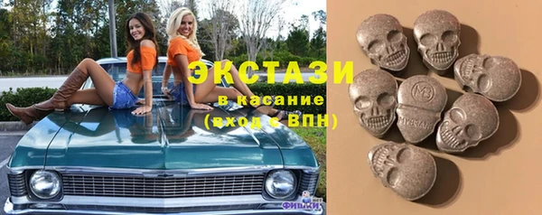 соль ск Ростов