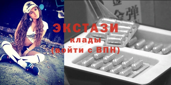 мяу мяу мука Рославль