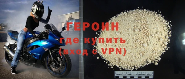 соль ск Ростов