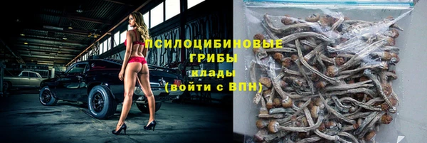 мефедрон Россошь