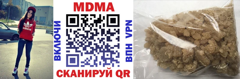 OMG ССЫЛКА  хочу наркоту  Анадырь  МДМА VHQ 