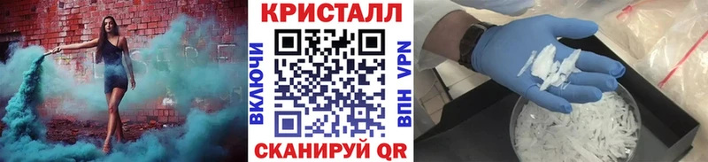 Метамфетамин пудра  как найти   Анадырь 