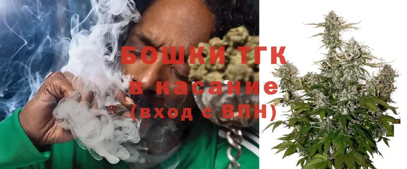 Конопля Ganja  купить  цена  Анадырь 